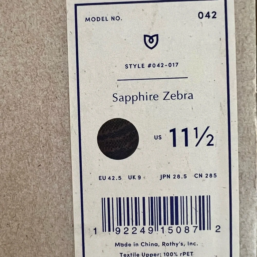 ROTHY'S Sapphire Zebra Flats NEW w/Box Size 11.5 - Picture 7 of 9